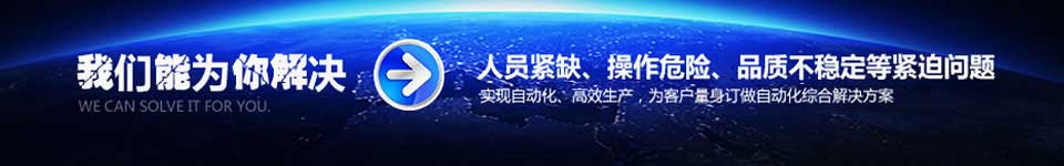 滕州四柱液壓機
