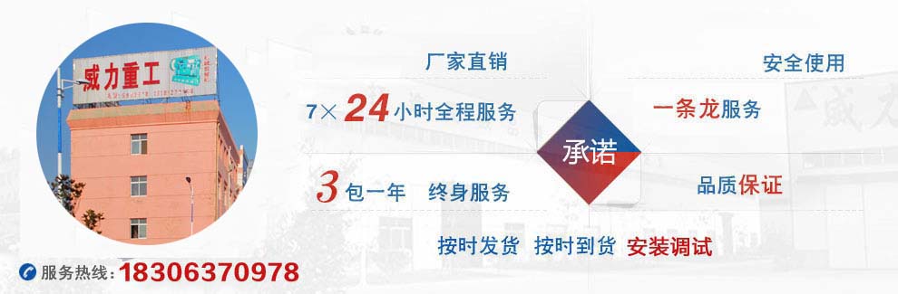 100噸液壓機、200噸液壓機、315噸液壓機、400噸液壓機、500噸液壓機、1000噸液壓機、2000噸液壓機