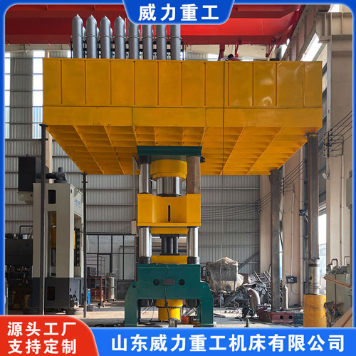 1600噸鍛造液壓機（快速熱鍛壓力機）