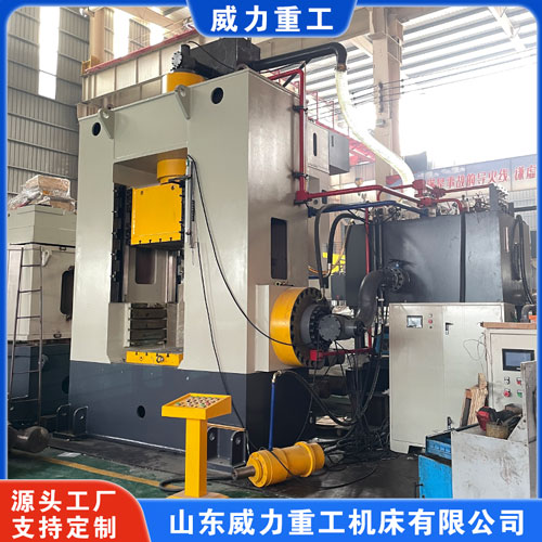 630噸框架式液壓機（鍛造液壓機）支持定制