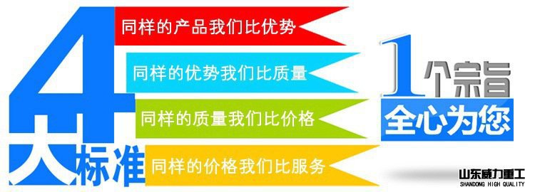 薄板拉伸液壓機廠家