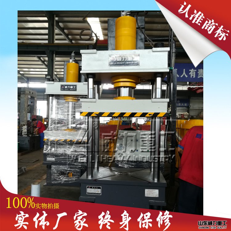 烏魯木齊客戶(hù)定制2臺(tái)小臺(tái)面100噸四柱液壓機(jī)
