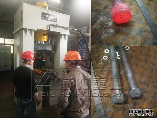 200噸液壓機熱墩機