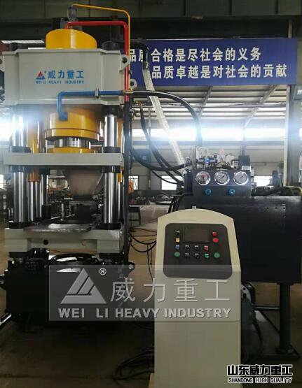 四梁四柱魚餌壓塊成型液壓機(jī)