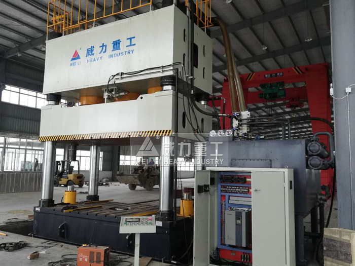 模壓汽車保險杠四柱液壓機