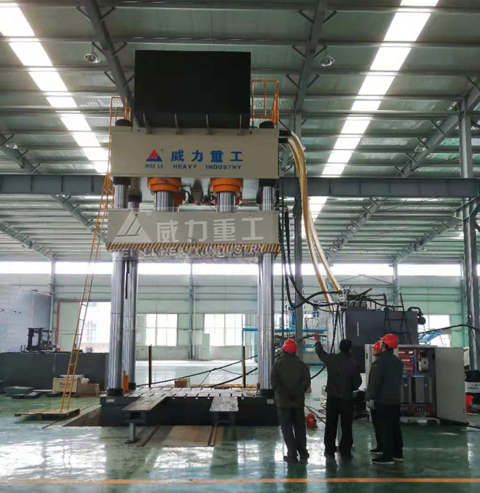 山東威力重工模壓機(jī)型號(hào)齊全