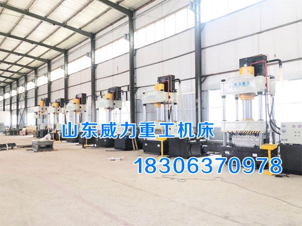 德州客戶6臺漏糞板315噸液壓機(jī)現(xiàn)場