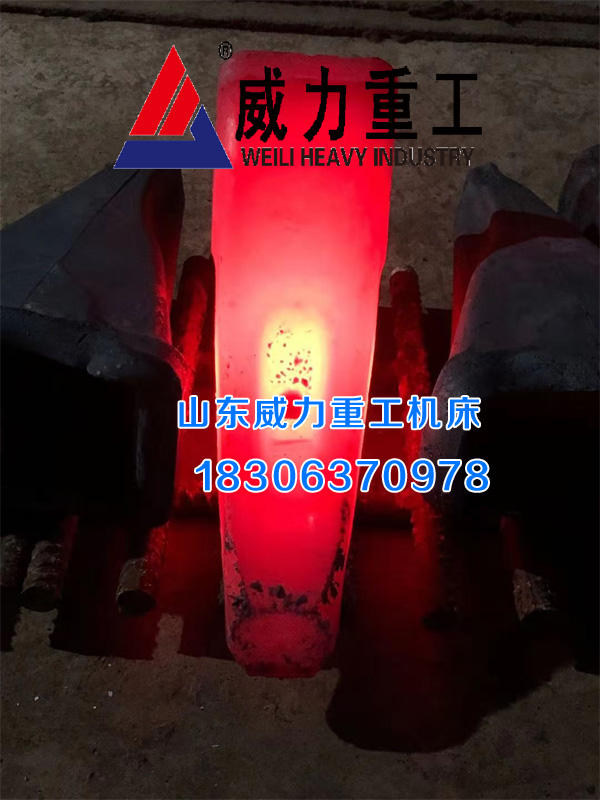 30公斤斗齒實(shí)拍