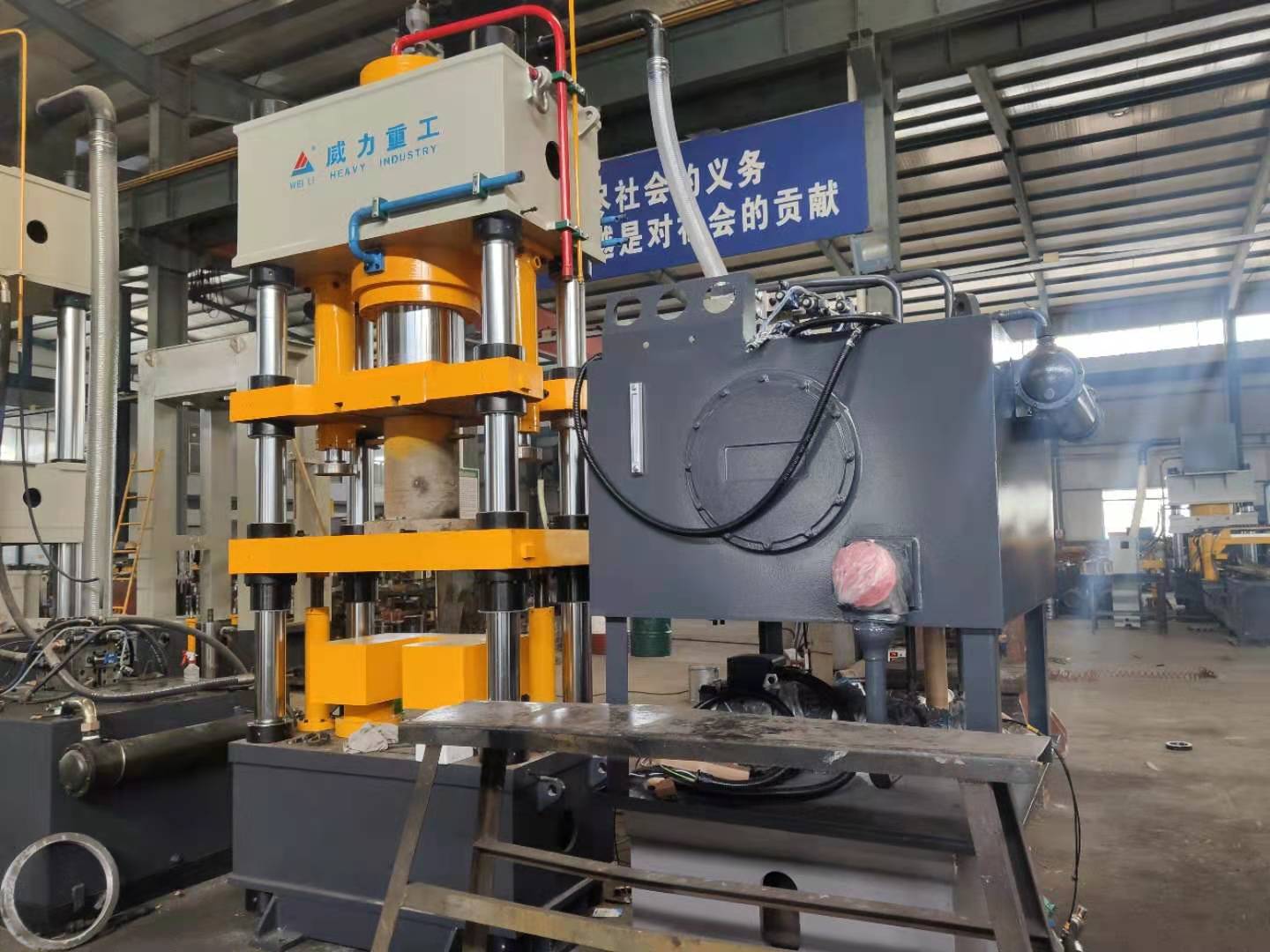 五梁四柱粉末液壓機